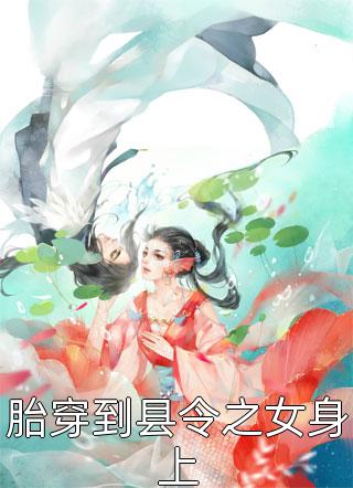 稻花颜文涛图片